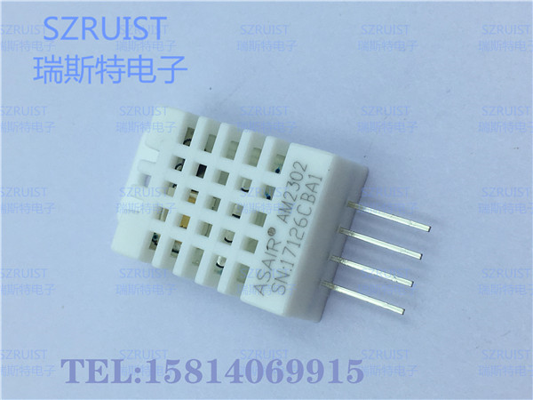 DHT22数字温湿度传感器AM2302-AM2302尽在买卖IC网